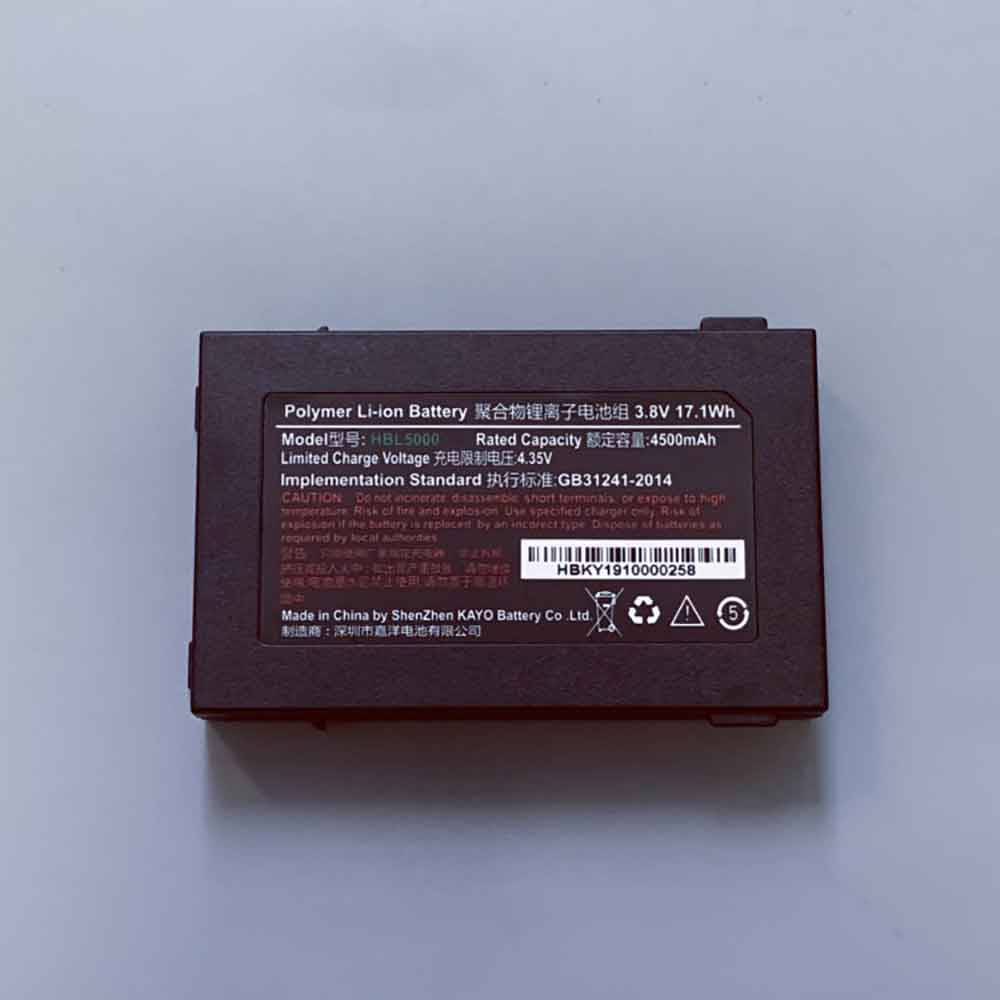 Batería para Urovo i6000S i6100S V5000 PDA